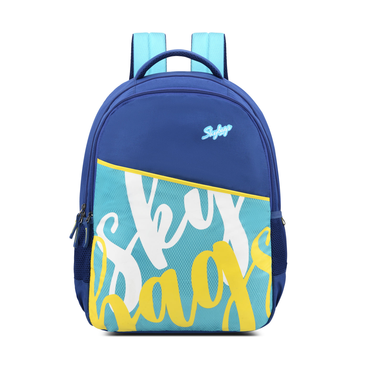 Qube 01 "School Backpack (E)"