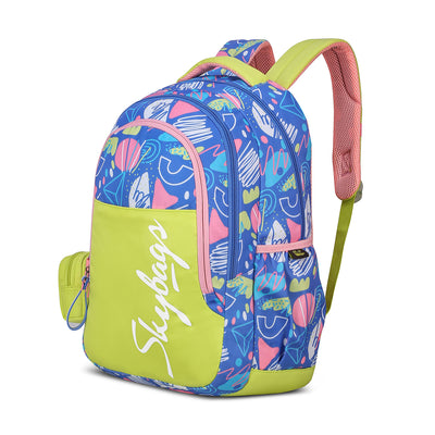 PEARL 04 SCHOOL BACKPACK LIME